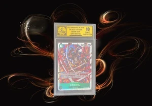 Kouzuki Oden 2022 Bandai (JP) One Piece Card Game Super Rare OP02-030SR  - Bild 1 von 4