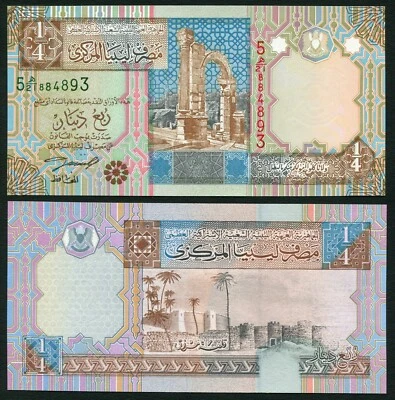 Libya 1/4 dinar 2002 Ruins at Center P62 Signature 4 UNC - Image 1 of 4