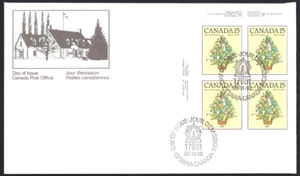 🍁Canada   #901 ULpb    "1881 Christmas Trees"  Brand New  1981  First Day Cover - Picture 1 of 2