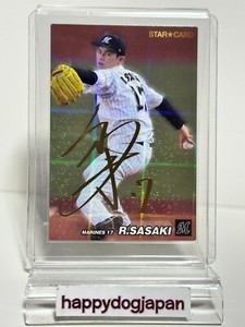 ROKI SASAKI 2022 STAR CARD #S-16 Gold Printed signed Calbee Lotte Marines JAPAN