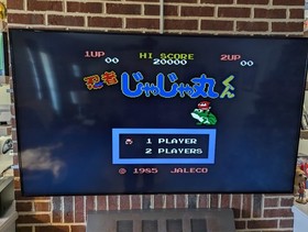 Ninja Jajamaru-kun Famicom NES Japan US Seller - Cleaned, Tested, Working!!