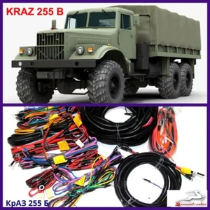 Mazo de Cables Kraz 255 Ejemplo Cableado Kras 255B. Комплект Проводов Краз 255 Б - Picture 1 of 1