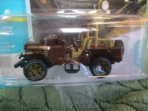Jeep Johnny Lightning Classic dorado CJ-% Golden Eagle - Imagen 1 de 7