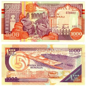1990 Somalia banknote 1000 Shilin R10  UNC Prefix E150 Seperatist Puntland - Picture 1 of 1