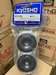 92316G 2WD F Wheel  - Kyosho GP-10 GP10 Skyline GT-R  - Picture 1 of 1