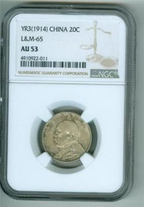 CHINA/REPUBLIC YR3 (1914) 20 CENTS L&M-65 NGC AU-53 - Picture 1 of 2