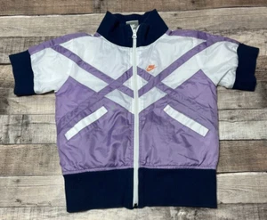 Nike Jacket Girls Large Full Zip Windbreaker Vintage 90s Activewear - Picture 1 of 6