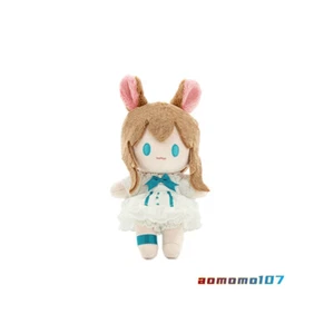 Muñeco de peluche oficial Arknights Amiya Exusiai Mizuki Yu Eyjafjalla juguetes de peluche - Imagen 1 de 13