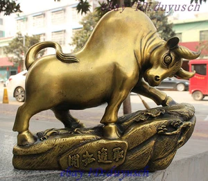 Chinesische FengShui Reines Kupfer Bronze Skulptur Stier Ochse Ständer Stein Statue - Bild 1 von 10