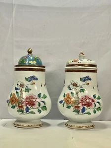 A Pair 18th Century Chinese Famille Rose Pot Pourri Jars  Yongzheng Qianlong - Picture 1 of 16