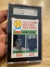 Hank Aaron Roger Maris SGC 7.5 Vintage Topps 1979 Collector Card Man Cave MLB