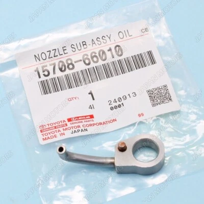 New OEM Genuine Toyota Land Cruiser Lexus LX450 Oil Nozzle SUB-ASSY  15708-66010 - Image 1 of 4