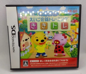 Kikiite Hajimaru: Eigo Kaiwa Training - KikiTore (Nintendo DS, 2008) JAPÓN - Imagen 1 de 3