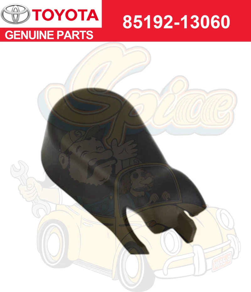 Toyota Genuine CAP, REAR WIPER ARM HEAD 4RUNNER SIENNA SUPRA 85192-13060 - Изображение 1 из 2