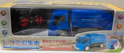 !RC Garbage Truck 1/22 Scale - Image 1 of 2