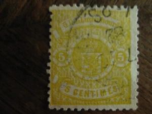 Luxembourg Mi.-No. 30c with round stamp (-eg) - Picture 1 of 2