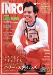 INROCK magazine Jun 2022 cover- HARRY STYLES Japanese Music magazine Japan - Picture 1 of 1