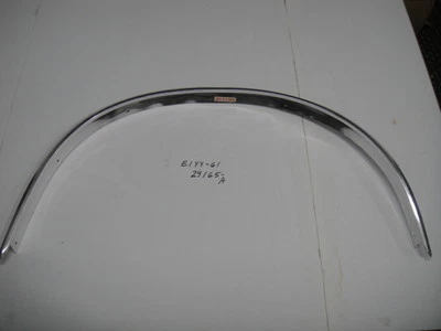 1981 82 83 84 85 86 Mercury Lynx кромки отделки алюминия LR - Изображение 1 из 2