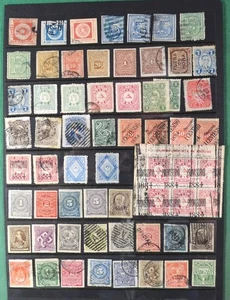 Uruguay stamps on 2 sides of large stock card mixed (G105) - Picture 1 of 6