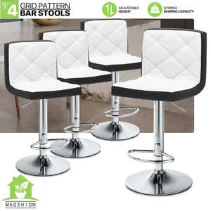 Set Of 4 Bar Stools Mixed Color Adjustable Height Swivel Dining Chair w/Backrest - Picture 1 of 9