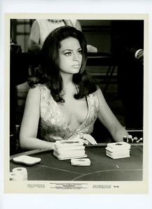 HELLO GOODBYE Original Movie Still 8x10 Ira von Furstenberg 1970 3510 - Picture 1 of 2