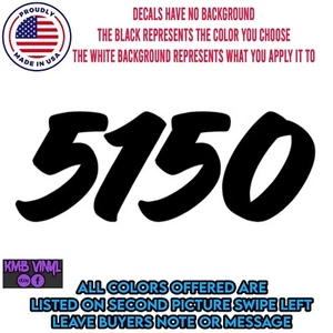 5150 crazy insane mental car decal vehicle sticker Psycho - Bild 1 von 4