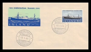 Iceland 1964 FDC, Gullfoss. Lot # 11. - Picture 1 of 2
