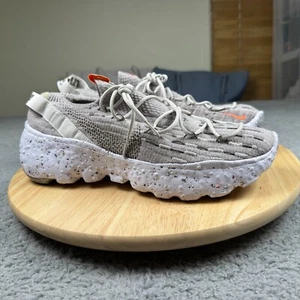 Nike Space Hippie 04 Light Bone 2021 Running Sneakers Men’s Size 11.5 - Picture 1 of 8