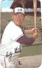 1971 Topps Super #9 Rusty Staub Montreal Expos