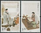 CHINA 2014-18   ZHUGE LIANG stamp set of 2, MINT, NH (U.S. #4221-22)