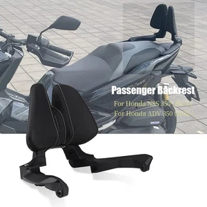 Motorcycle Passenger Rear Seat Backrest For Honda ADV 350 2022-NSS 350 2023- - Bild 1 von 9