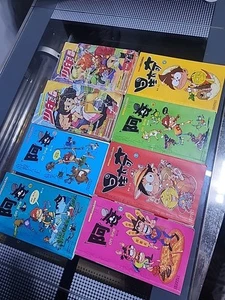 Ah Shuai on Line- Party Juvenile Hero (Chinese Edition) - paperbacks X8 - Picture 1 of 4