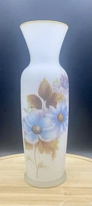 Vintage Frosted Glass Vase w/Gold Trim Floral design. Home Décor - Picture 1 of 8