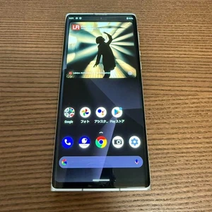 Leica Leitz Phone 1 LP-01 Softbank Sharp 256GB Black Silver Used From Japan - Picture 1 of 18