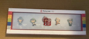  2008 BEIJING OLYMPIC MASCOTS 5 PIN SET IN ORIGINAL BOX.  - Picture 1 of 9