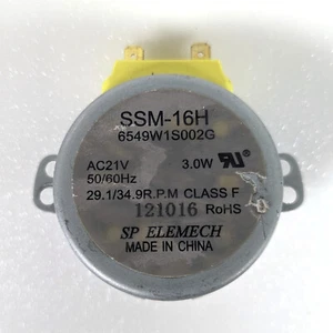 MIKROWELLENRÜHRMOTOR SSM-16H - Bild 1 von 2