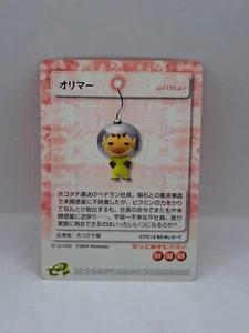 Nintendo Game Boy Advance Lector de Tarjetas Electrónicas Pikmin Puzzle Tarjeta Olimar 12-D001 - Imagen 1 de 2