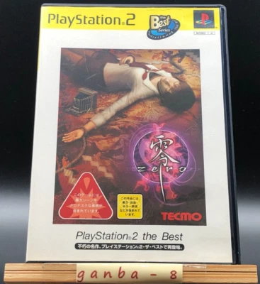 Zero (Fatal Frame ) (PS2 ) (Sony Playstation 2,2001) from japan - Image 1 of 4