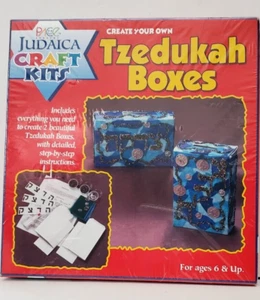 Tzedukah Boxes Pace Design Judaica Craft Kits Create Your Own Ages 6 & Up - Picture 1 of 3