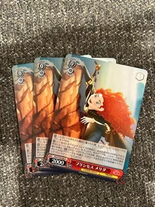 Disney 100 Weiss Schwarz Brave X3, S104-066 U, Near Mint - Picture 1 of 2