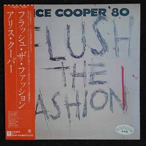 ALICE COOPER JAPAN WHITE LABEL PROMO LP OBI JAPANESE FLUSH THE FASHION WLP - Picture 1 of 7