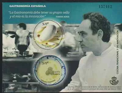 Spain Spain 2014 Gastronomy Food Cuisine Unique Unusual Odd Shaped Stamps MS - Image 1 of 3