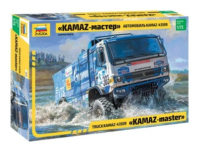 Modellino camion 1/72 KAMAZ Master Rallye Truck ZVEZDA 5076 Scala1:72 modellismo - Immagine 1 di 2