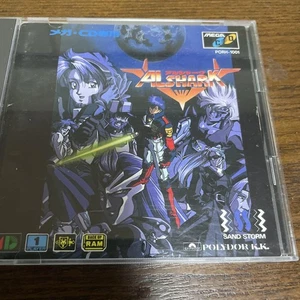 Mega CD Al Shark RPG Space Adventure 1993 usado - Imagen 1 de 4