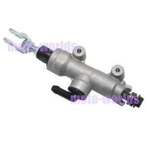 For Suzuki Rear Brake Master Cylinder 2014-19 VZR1800BZ Boulevard M109R B.O.S.S - Bild 1 von 7