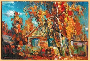 V. Peshkun Street scene in Russian town INDIAN SUMMER Women discuss things - Picture 1 of 2