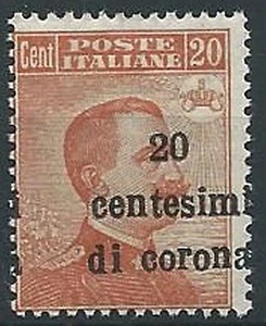 1919 TRENTO E TRIESTE EFFIGIE 20 CENT VARIETà SOPRASTAMPA MNH ** - ED753-5 - Picture 1 of 1