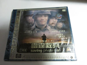 Saving Private Ryan DVD Chinese Version (Never opened) - Picture 1 of 5