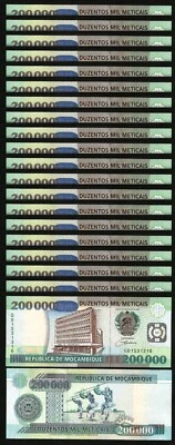 MOZAMBIQUE 200000 200,000 METICAIS 2003, UNC, 20 PCS LOT, CONSECUTIVE, P-141 - Image 1 of 4