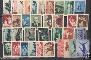 BULGARIA 1954 YEAR SET COMPLETE WITH AIR MNH - Picture 1 of 1